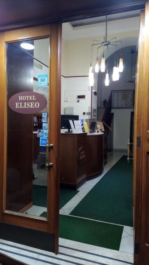 Hotel Eliseo Napoli Exterior photo